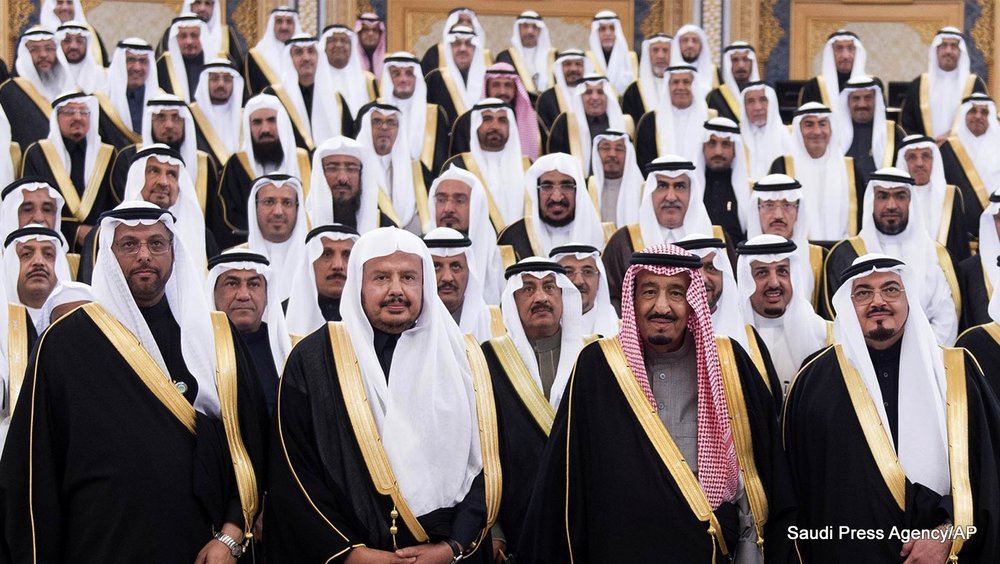 The Saudi ruling family