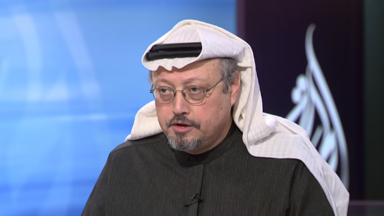 Jamal Khashougji