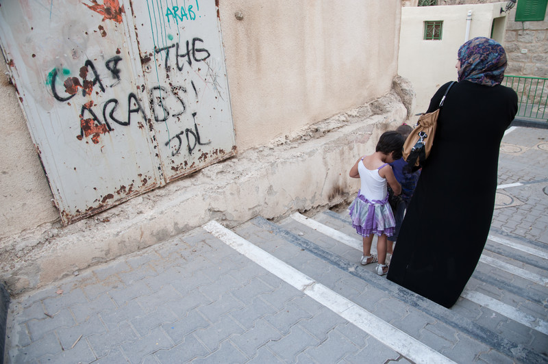 Anti-Palestinian fascist graffiti in the West Bank city of Hebron in October 2012. Ryan Rodrick BeilerActiveStills