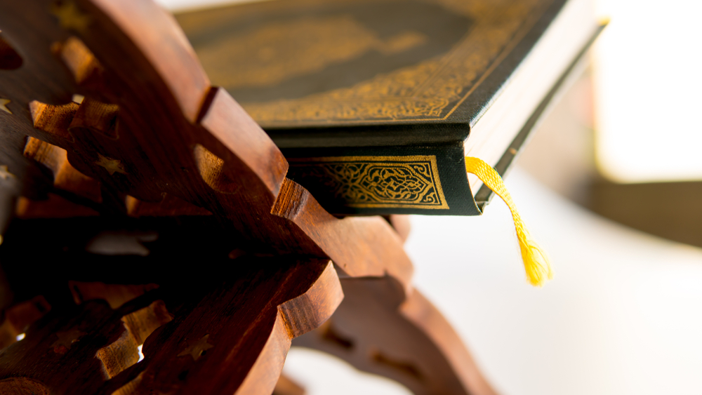 A picture of Holy Quran