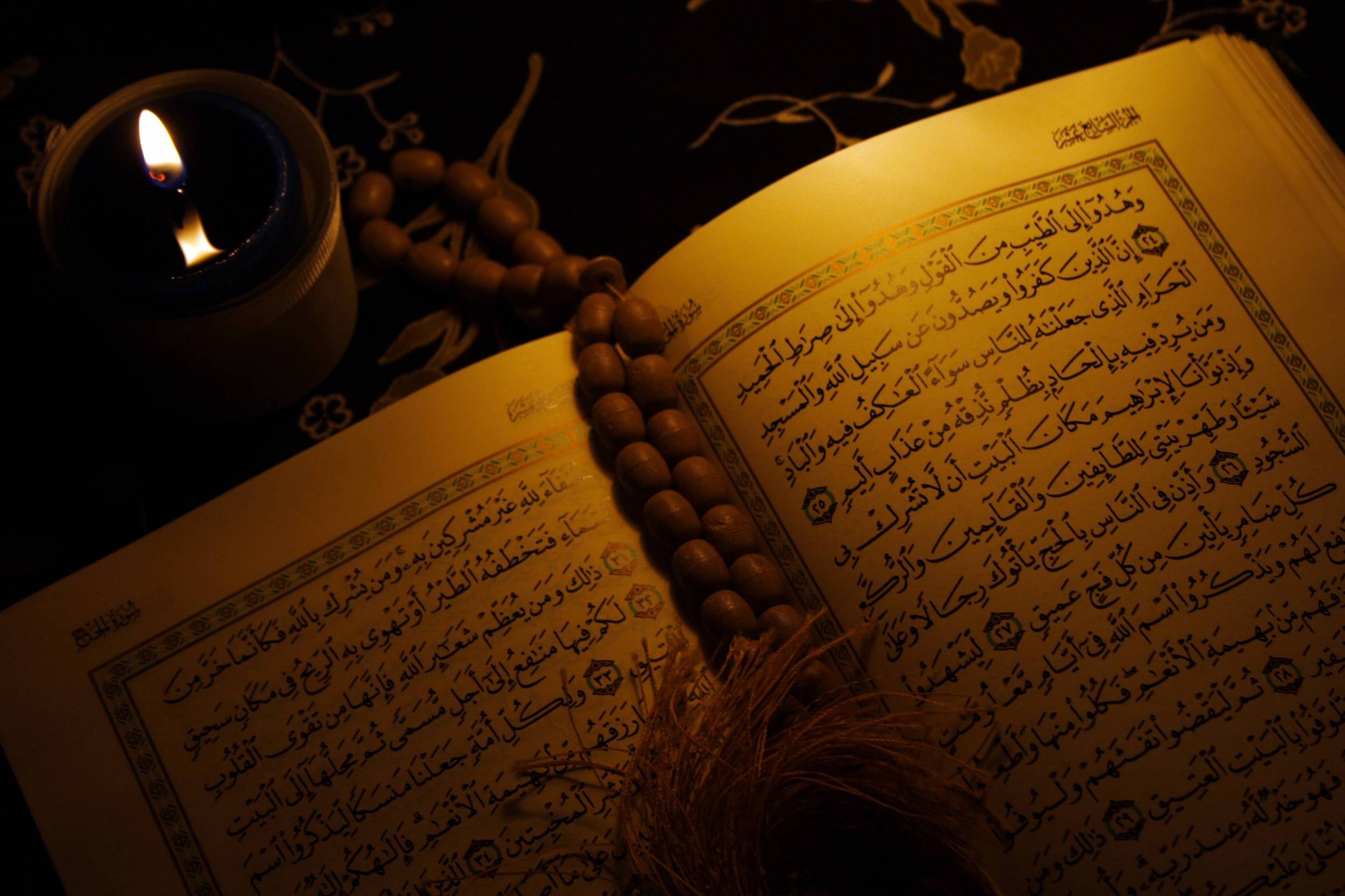 Quran