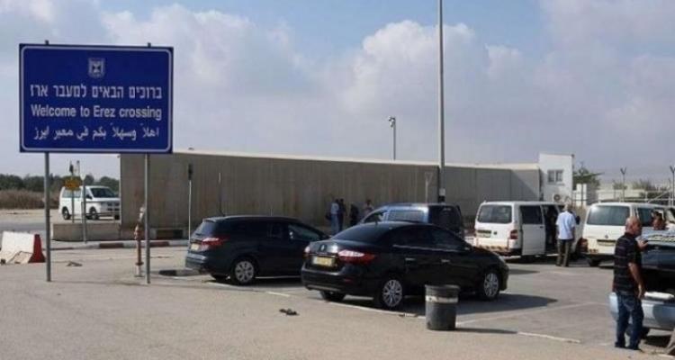 Erez crossing closed