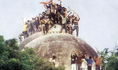 Babri Masjid