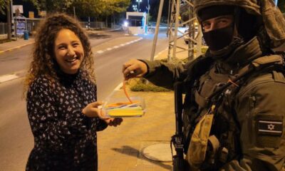 Israeli Forces Officer