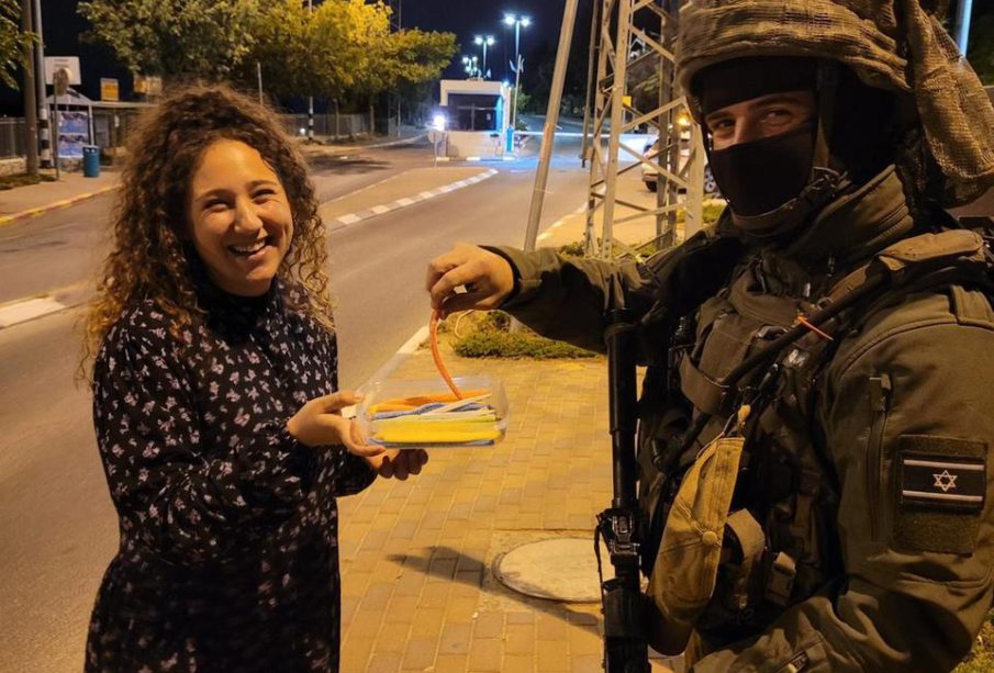 Israeli Forces Officer