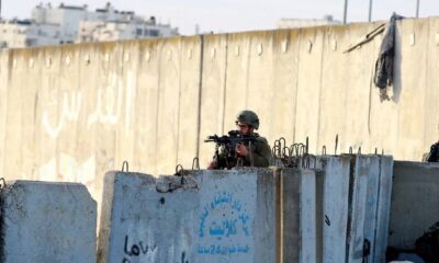 Israeli occupation forces