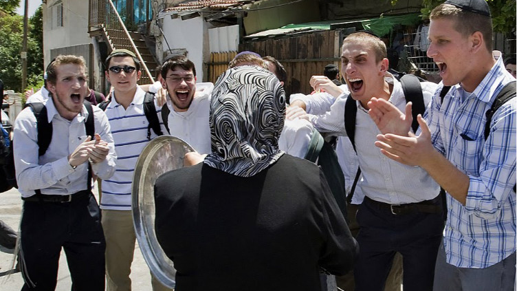 Israel oppressing Palestinians