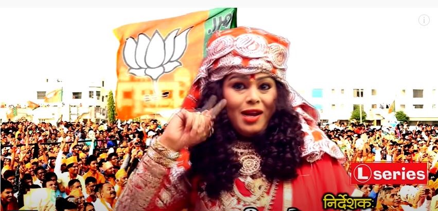 Hindutva Pop in India