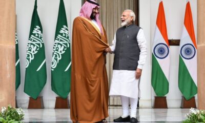 India's Guld Trade and Ties