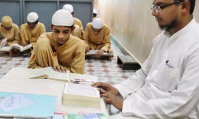 Islamophobia in India