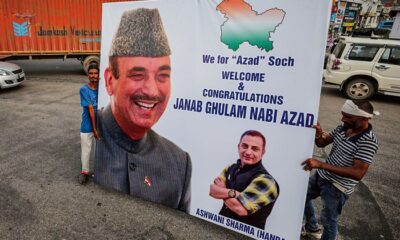 Political activities resume in Kashmir