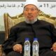 Yousef-Al-Qaradawi died peacefully in Doha, Qatar, at the age of 96.