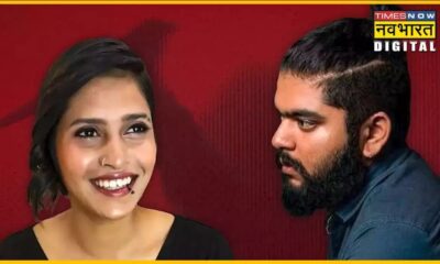 What Shraddha Walker's Murder Means to Love in India?