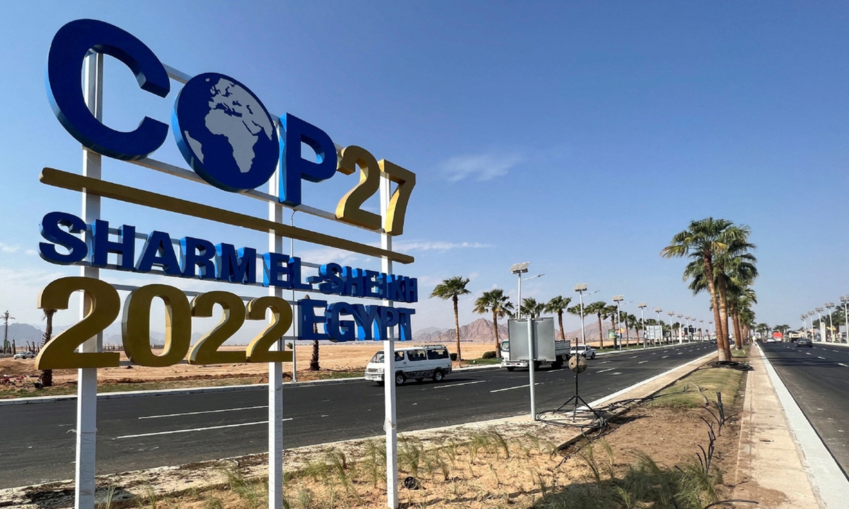 COP27 Climate Change Summit - A Greenwashing Scam Ignoring Human Rights