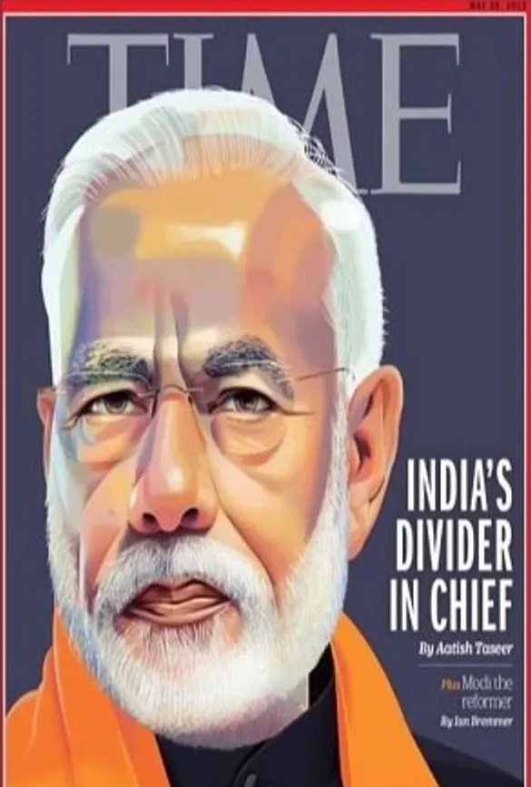 India BJP is a fascist party