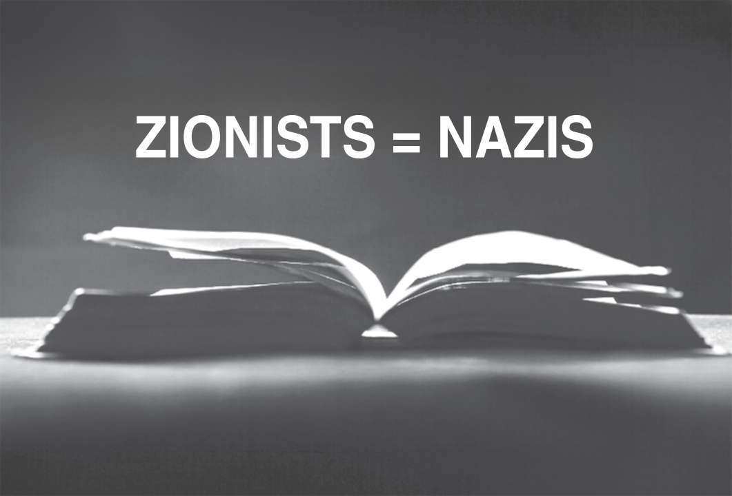 Zionism