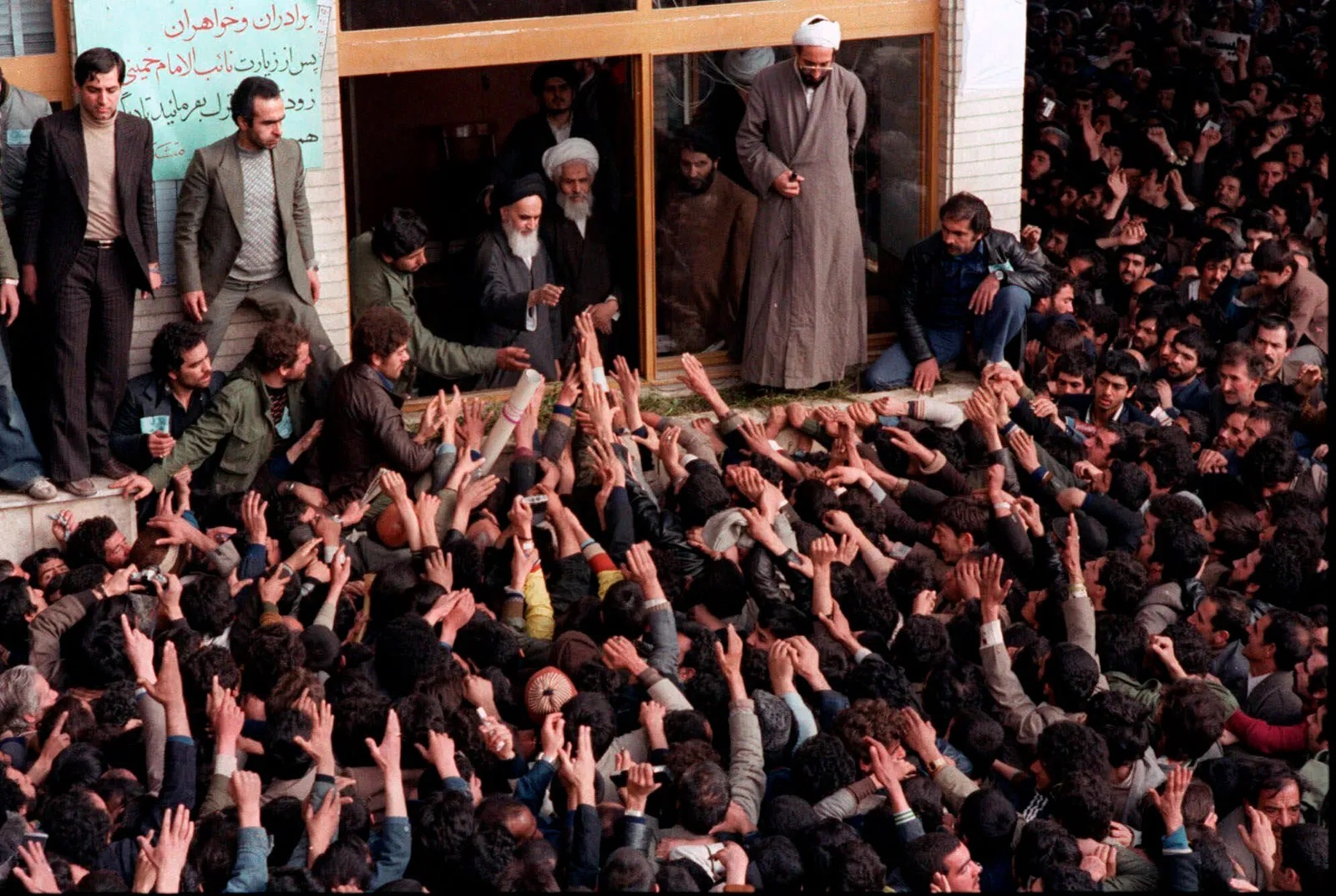 Explaining Iran's Islamic Revolution and its legacy.