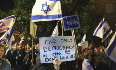 The Judicial overhaul in Israel